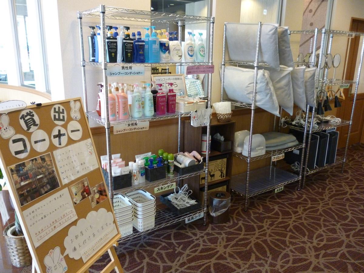 Nabari Plaza Hotel 外观 照片